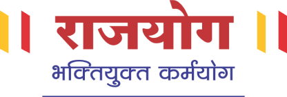 Rajyog